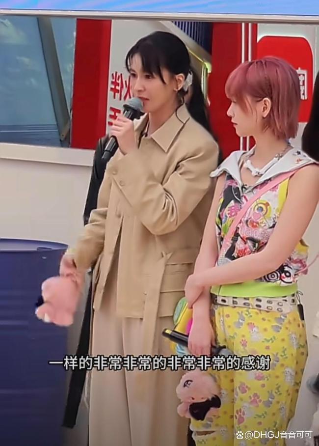 曝曾沛慈退出浪姐，本人才出席见面会，称将继续突破挑战自己 退赛谣言不攻自破