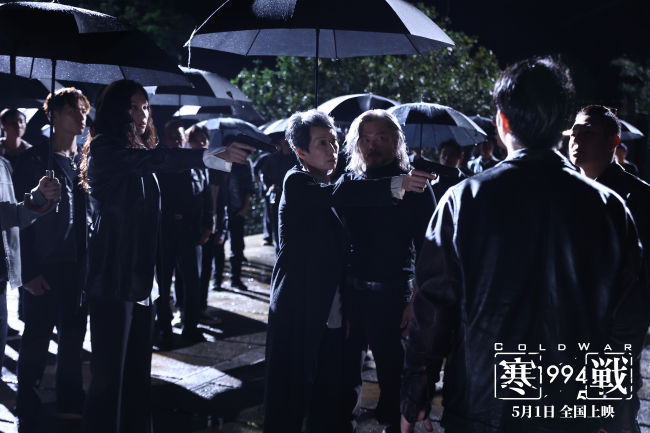 五一档电影《寒战1994》发布“寒战”宇宙特辑