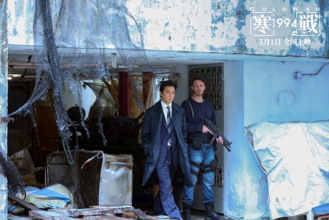 五一档电影《寒战1994》发布“蔡李之争”关系特辑 吴彦祖刘俊谦权力暗战