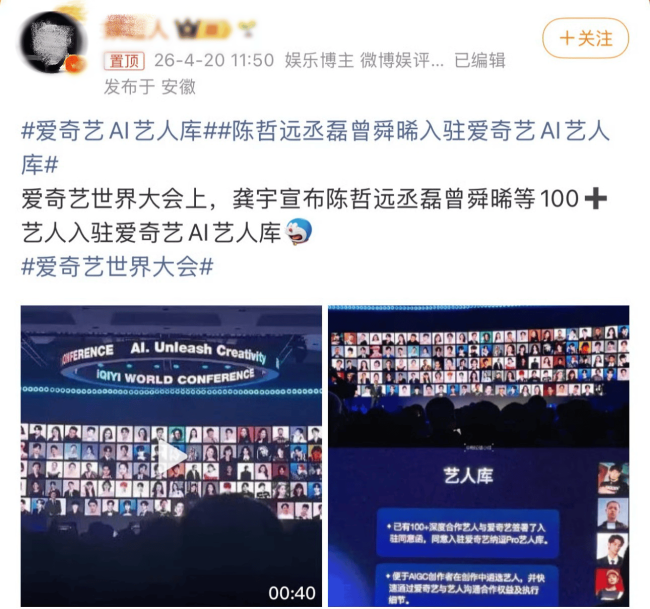 微信图片_2026-04-23_192920_648.png