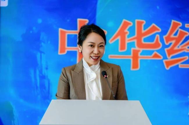 “山海承韵・跨界通寰”中华经典IP招商推介会在宁举办