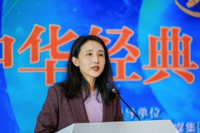“山海承韵・跨界通寰”中华经典IP招商推介会在宁举办