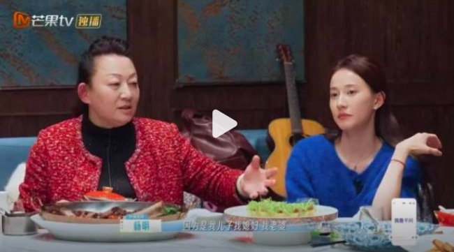 孙杨妈妈希望他找1米75的对象
