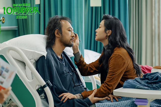 爱人不错过！《10间敢死队》齐溪王子川戳心诠释灵魂伴侣