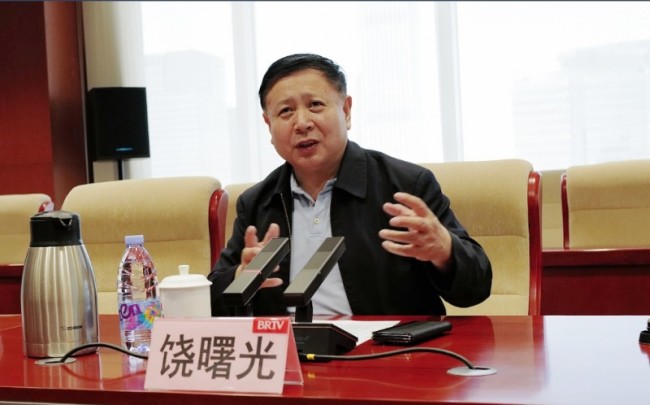 纪录电影《熊猫奇遇记》专家研讨会在京举行