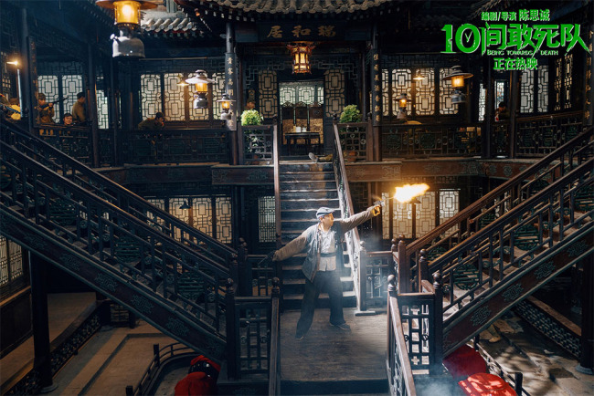  陈思诚《10间敢死队》曝导演特辑 以真诚创作暖愈人心