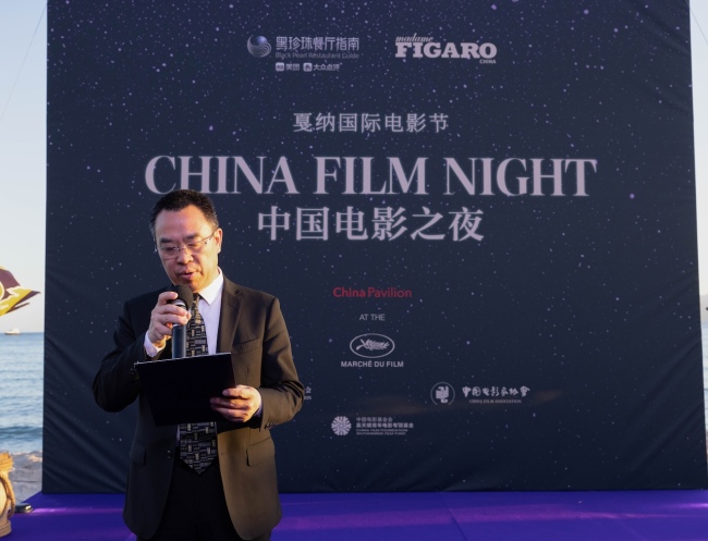 中国国家电影局副局长、电影资料馆馆长秦振贵