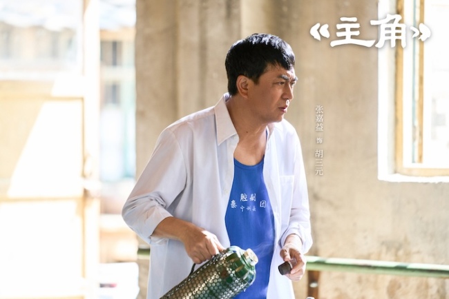 生活真实陕味浓郁 《主角》首播收视口碑满堂彩