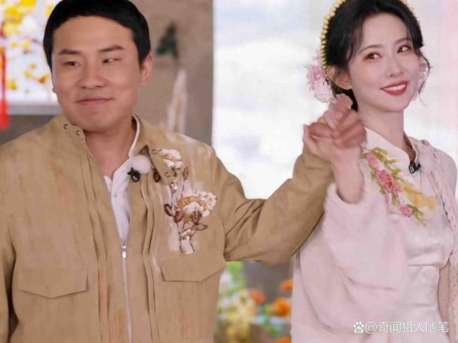 孟子义李昀锐跑男互动