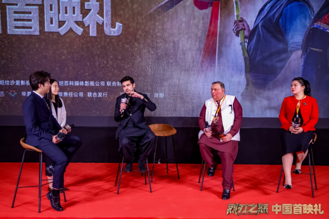 巴基斯坦影片《烈刃之怒》中国首映礼在京隆重举行烈刃破晓光影启幕，献礼中巴建交75周年