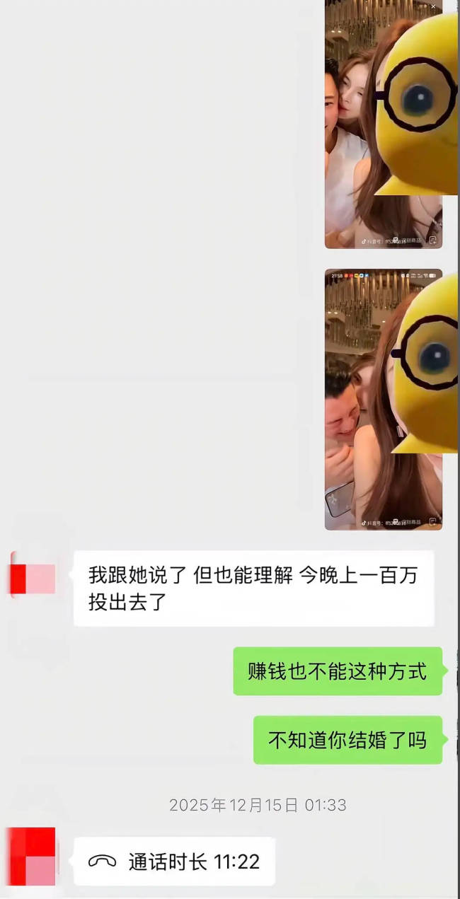 文章配图-4