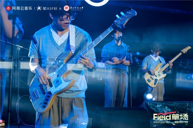 一起唱首毕业歌！网易云音乐原创音乐校园巡演计划贵州师范大学站圆满收官