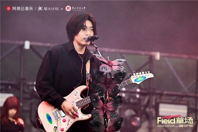 一起唱首毕业歌！网易云音乐原创音乐校园巡演计划贵州师范大学站圆满收官