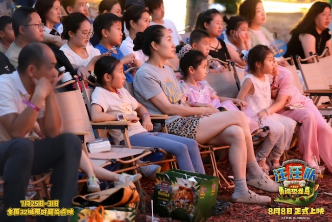 《汪汪队立大功大电影3》中国首映礼欢乐举行 首轮点映给孩子带来欢乐