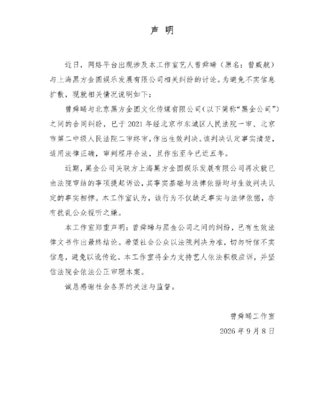 文章配图-2