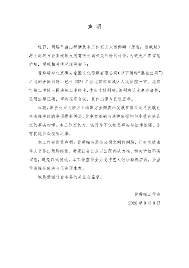 文章配图-2