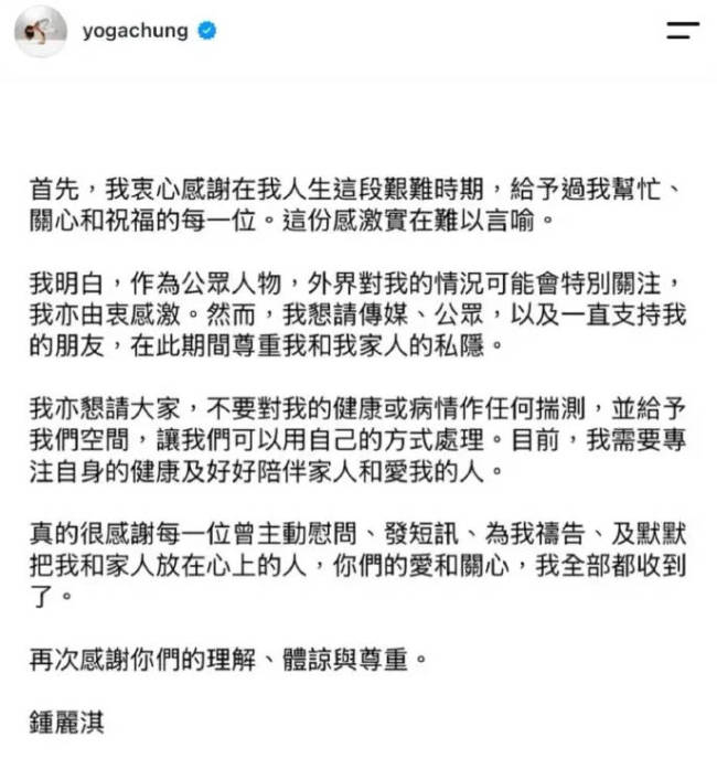 文章配图-2