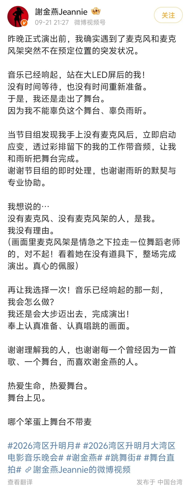 著述配图-1