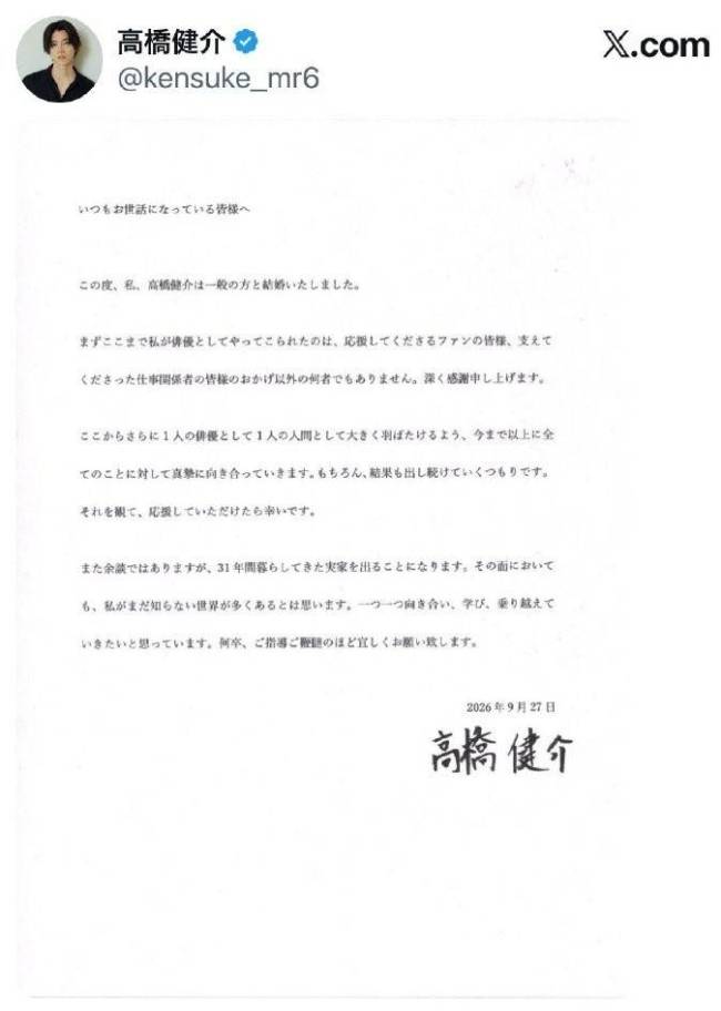 文章配图-2