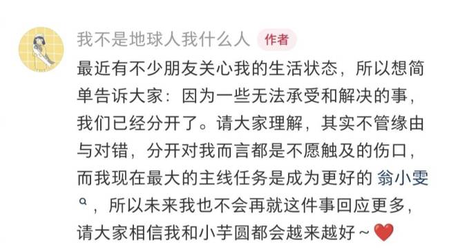 文章配图-2