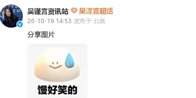著作配图-2
