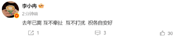 著述配图-1