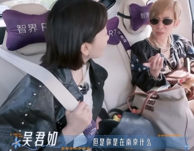 周冬雨曾以为张艺谋团队是骗子 引发热议