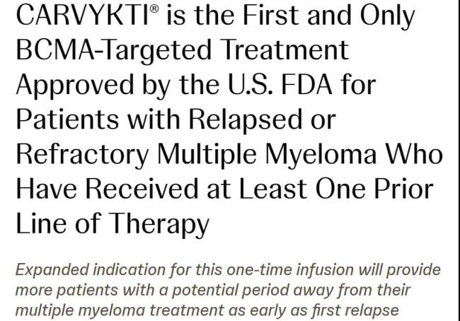 强生Carvykti获FDA批准二线治疗多发性骨髓瘤