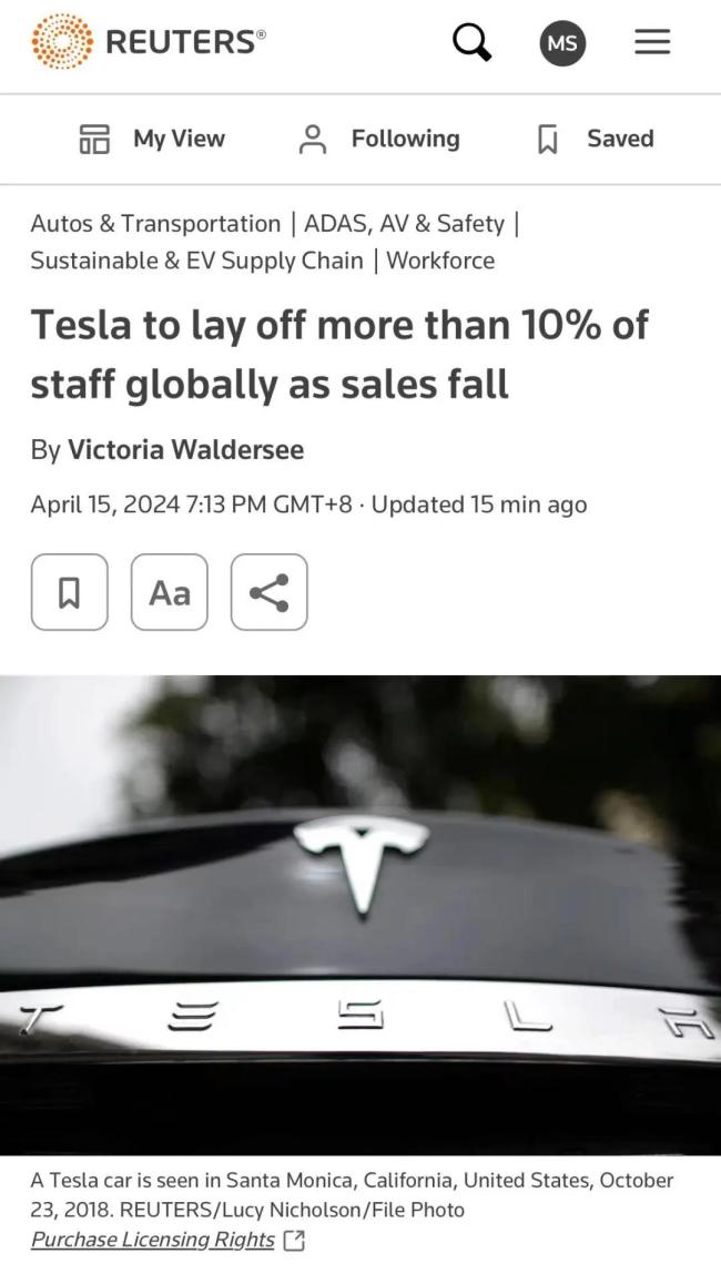 扛不住了！销量下滑，特斯拉将万人大裁员！