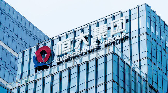  Evergrande Real Estate was fined 4.175 billion yuan, Xu Jiayin was fined 47 million yuan