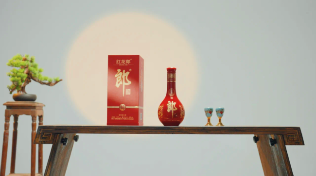  "Maotai flavor model is prosperous"! Honghualang's "change" and "unchanged" after 20 years of five generations' advancement