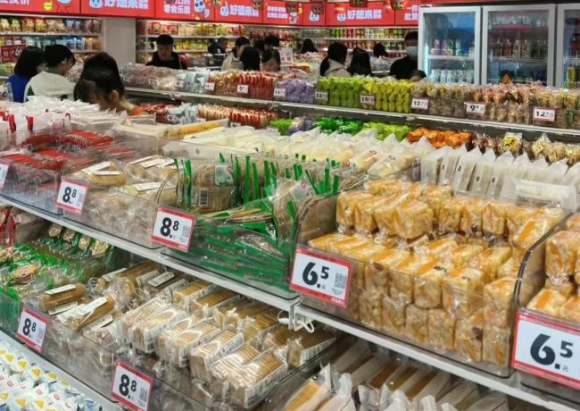 陷入内卷，下探9.9元价格带，零食店成焦点…今年烘焙推新季情况如何？