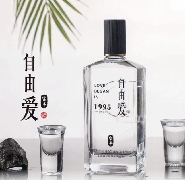 自营白酒——“盒马、胖东来们”给出白酒缩量时代新解