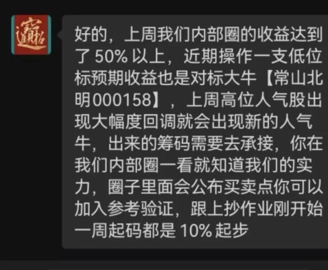 （图片来源：网络）