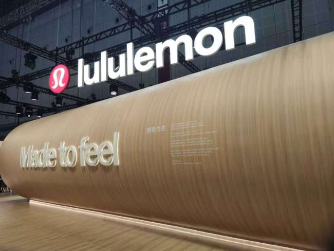 进博会｜进博首秀，lululemon中国大陆两年内门店超200家