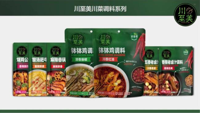 天味食品禁止经销商经营相关竞品！被“针对”的千禾味业和吉香居将如何应对？