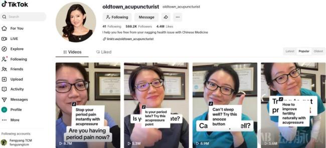 图6.李倩蕾针灸师在海外拥有超百万粉丝（图源：TikTok）