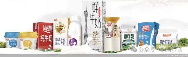 燕塘砸6亿扩产小说专区，逆势解围如故冒险？