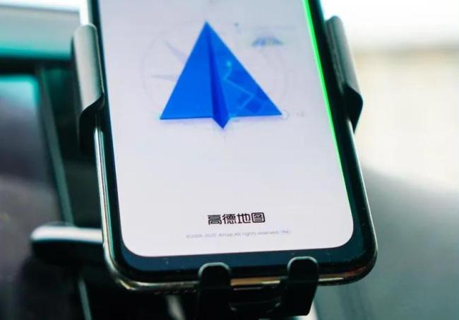 五一期间引发司机集体“吐槽” 3.8万条投诉直指服务乱象 “用户为先”理念高德并未遵守