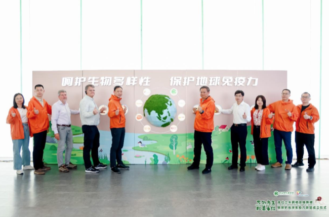 菲仕蘭踐行可持續(xù)發(fā)展理念,，攜手多方開展生物多樣性保護(hù)行動