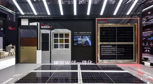 隆基光建推出兩款新品，持續(xù)發(fā)力建筑光伏領域