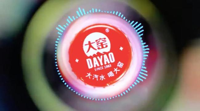 国民汽水大窑，也要被卖了？