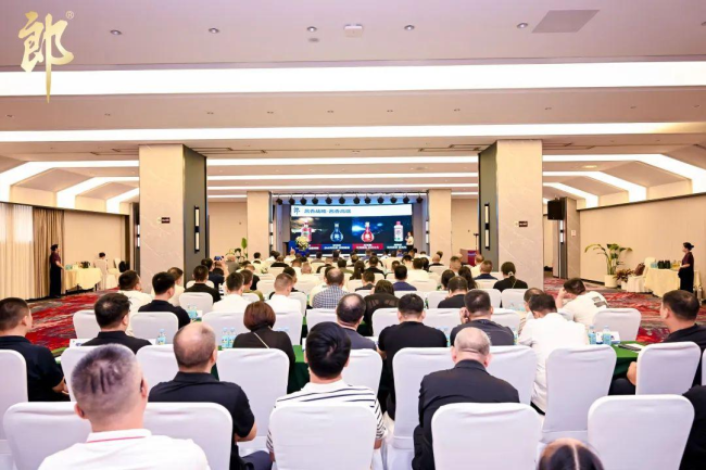 郎酒逐鹿中原：河南市場2024年?duì)I收破40億,！