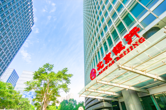 北京银行发布2025年半年度业绩报告