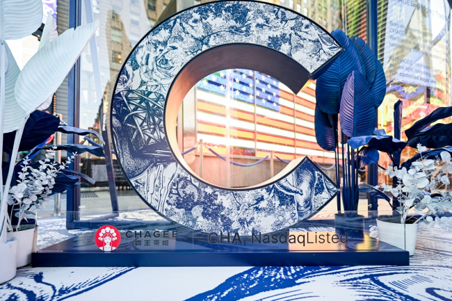 霸王茶姬菲律宾三店同开，海外布局驱动业绩增长