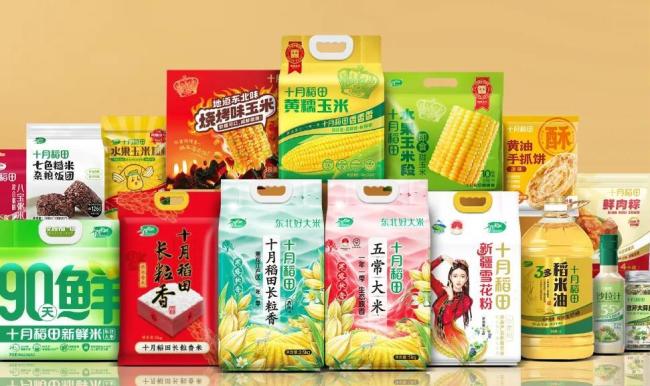 年薪420万的CFO不干了，十月稻田半年收入30亿却投诉不断