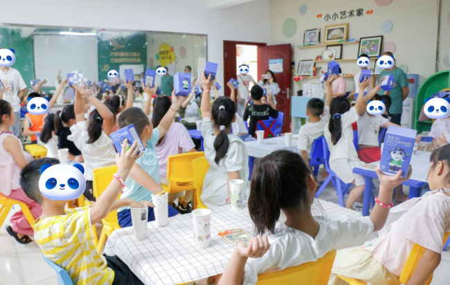 “公益绘画小课堂”活动现场