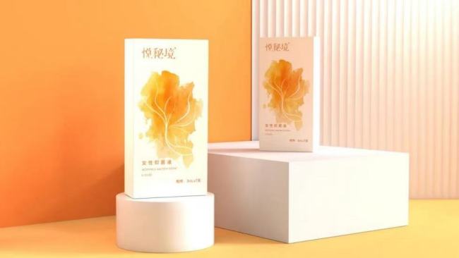 破女性私密护理痛点，“悦秘境”掘金“她经济”