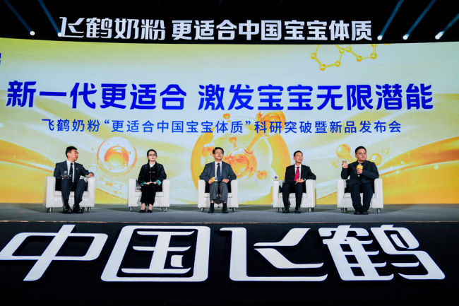 中国飞鹤总裁 蔡方良