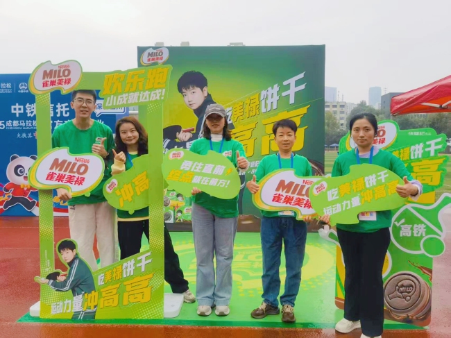 美禄饼干持续蓄能运动场景,助力成马开跑